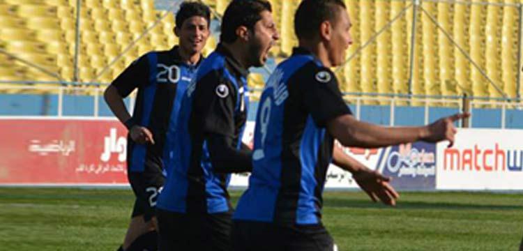 الويشي